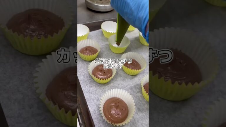 バレンタインにいかが？少し 早いけど…#shorts #新杵堂 #工場 #栗きんとん #スイーツ #レシピ #チョコレート#バレンタイン