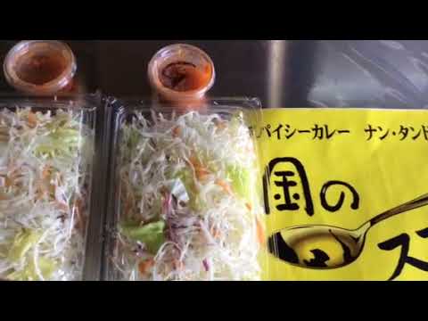 太らない体作り 生野菜サラダ ノンオイルドレッシング 金のスプーン