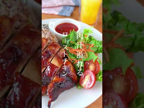 【ひとり暮らし】ワンプレートごはん　#shorts