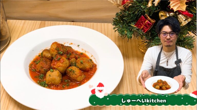 ☆簡単ポルペッテ風☆(肉団子のトマトソース煮込み)