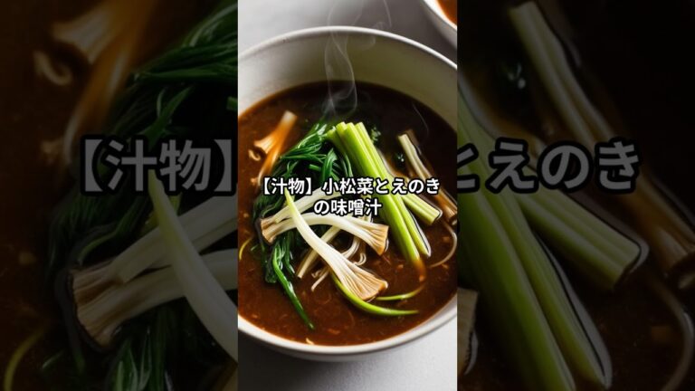 🍳 卵・ちくわ・大根で！ほっと落ち着く節約3品献立#節約献立 #卵レシピ  #ちくわレシピ #大根レシピ  #今日の晩ごはん #時短ごはん  #簡単晩ごはん   #保存レシピ #ヘルシーごはん