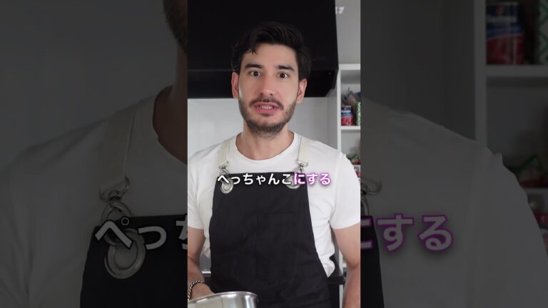 初心者でも作れるウィーン風カツレツ、ウィンナーシュニッツェルの簡単レシピ　How to make Wiener Schnitzel at home #カツレツ #シュニッツェル #schnitzel