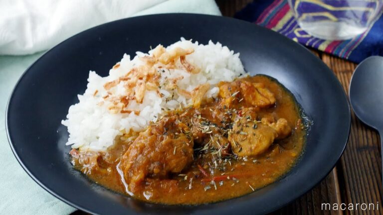 【スパイスチキンカレー】4種の香辛料で！夏にぴったりのスパイシーカレー！