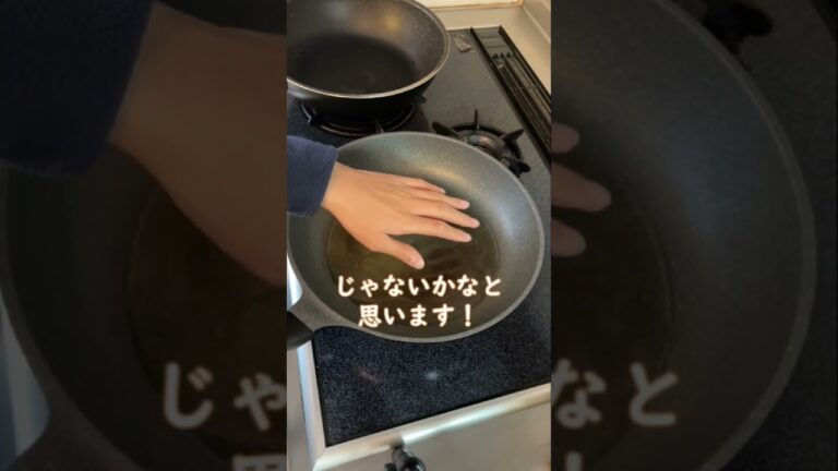 大好きな給食『揚げ大豆』を作りながら語ってみた！#shorts #給食 #語り