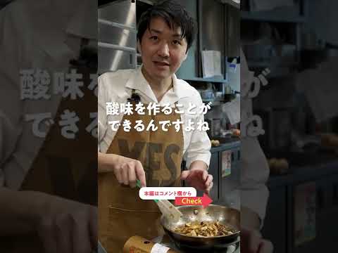 定番だけど斬新！キノコたっぷりの「オムライス」の作り方｜クラシル #Shorts