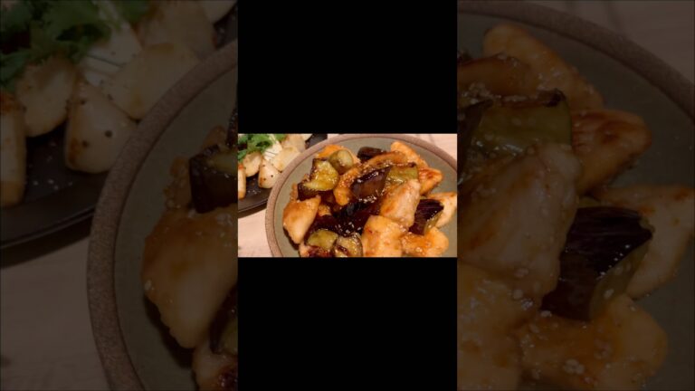 鶏むね肉と茄子の甘酢炒め