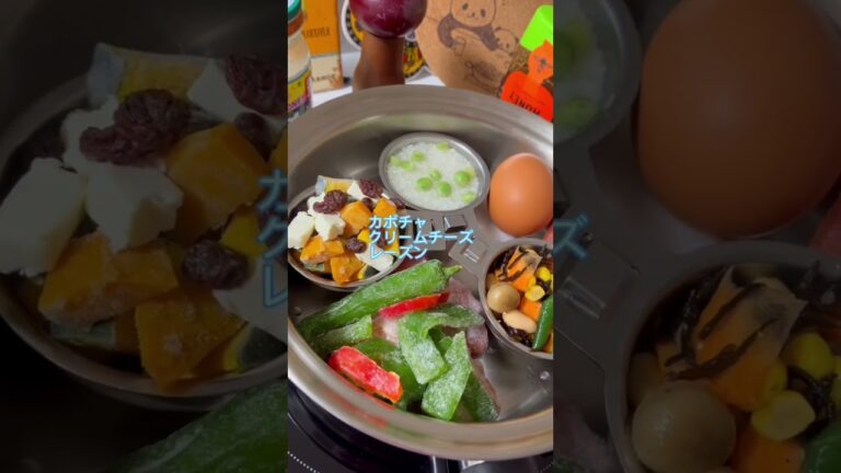 【カチカチ鳥の照り焼き弁当🍱】#shorts #おはよう#ワンパン#ワンパンレシピ#時短レシピ#ますみん#お弁当#朝から元気#12ヶ月の食卓#元気