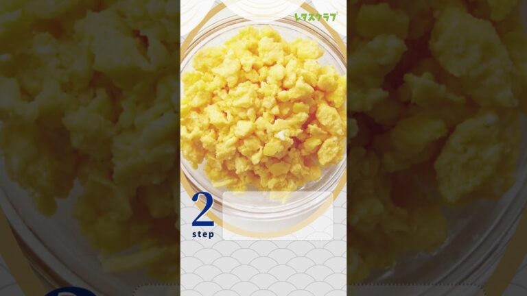 酢飯作りは不要！炊飯器でラクチン仕上げ♪ 炊き込みちらしずし #shorts