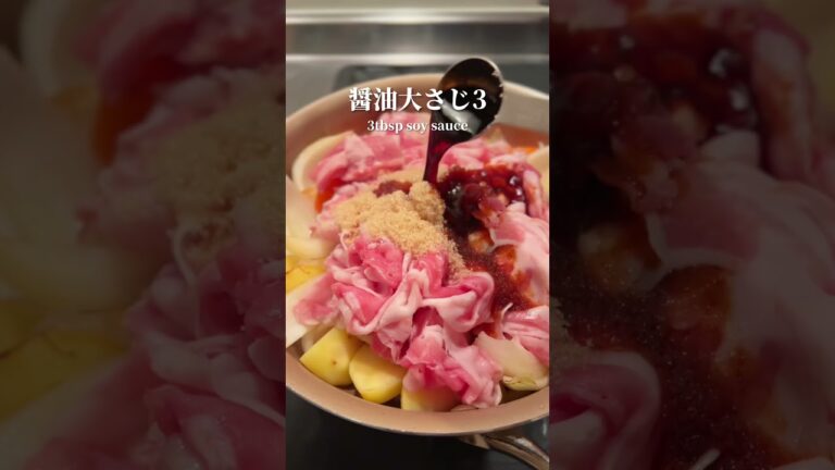 【レシピ】無水って最強だった。#shots