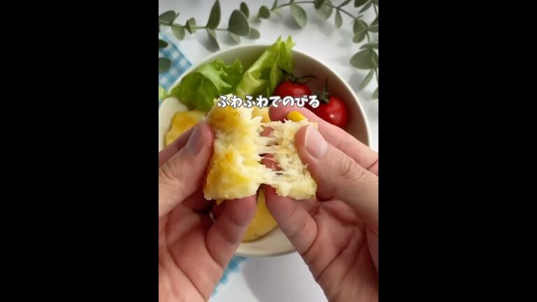 はんぺんチーズ焼き #簡単レシピ #幼児食 #偏食 #料理