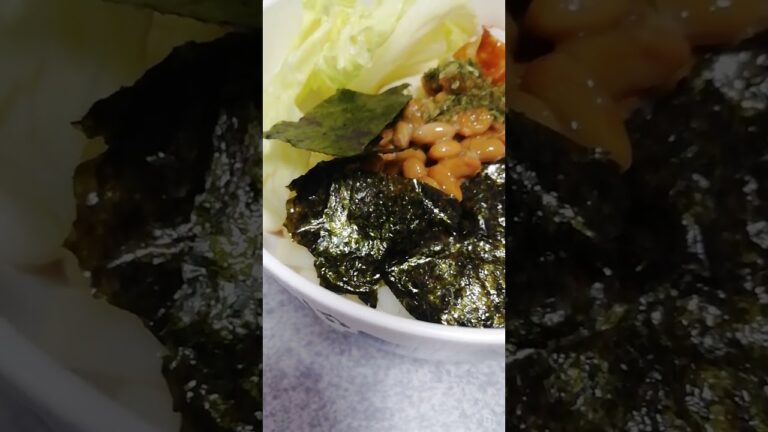 昼ごはん　安上がりなネバネバうどん　美味しい