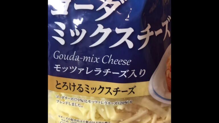 時短!!サクサクチーズｶﾚｰﾄﾞﾘｱ作ってみた^ω^）