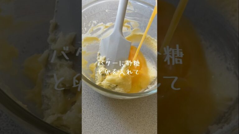 スイートポテトケーキ作りました🍠🍰 #お菓子 #お菓子作り #お菓子作り好きな人と繋がりたい #さつまいもスイーツ