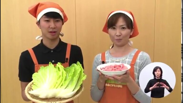 白菜ロールｉｎ肉巻きご飯（藤沢産食材：白菜）