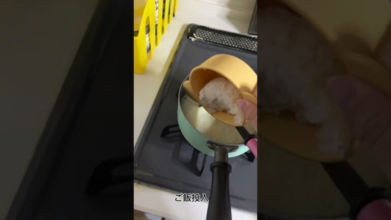 風邪ひいたときの朝ごはん🍀#子どもご飯 #子ども #子育て #子育てママと繋がりたい #子育て記録 #風邪 #ご飯 #雑炊 #リゾット #クラシル #コーンスープ