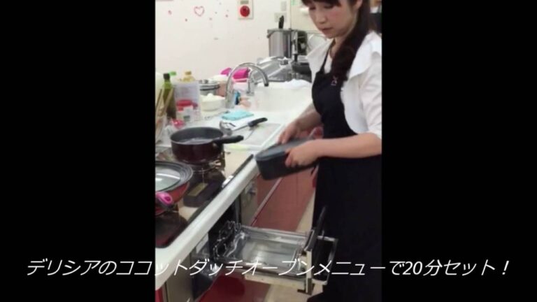 ダッチオーブンのぎゅうぎゅう焼き