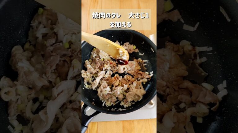 【悪魔のチーズタッカルビ】