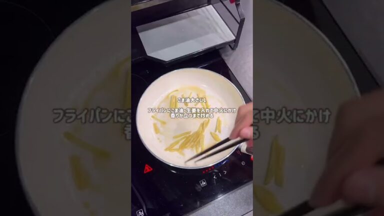 ブロッコリーと豆腐の塩煮