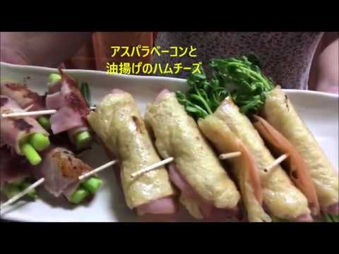 朝ごはんレシピ　油揚げのハムチーズと油揚げの卵焼き？