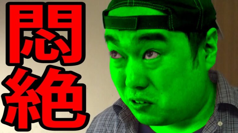 【悶絶】わさびの辛味を倍増させる方法を辛いもの苦手なのに試してみた