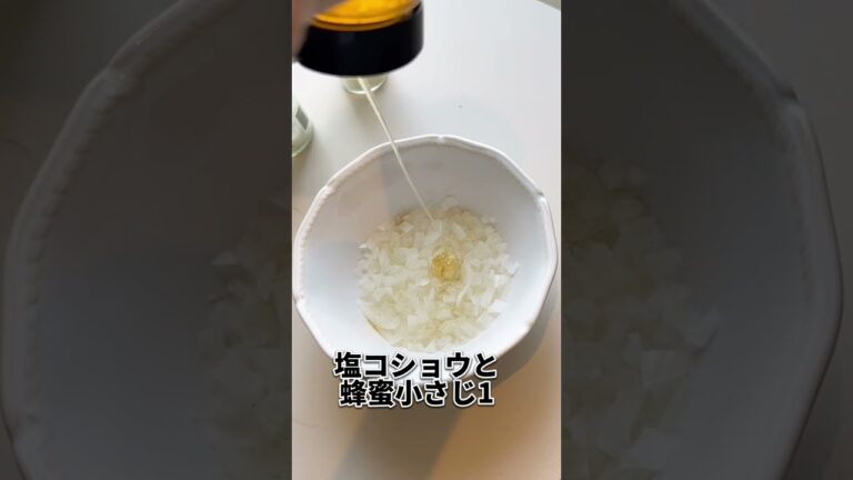 #レシピ #電子レンジ料理 #食事  #recipe