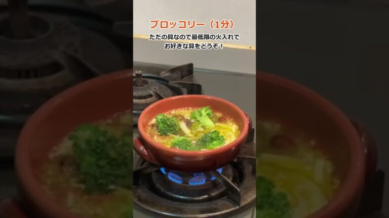 【この隠し味でお店の味】海老のアヒージョ【元シェフ】