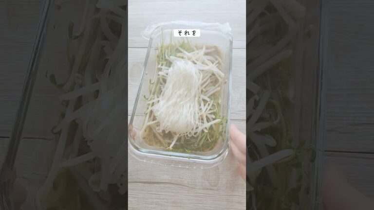 スープジャーでのびのびにならない春雨弁当を持ってく方法！