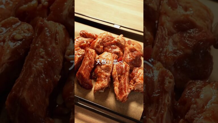 ごちそうスペアリブ♪