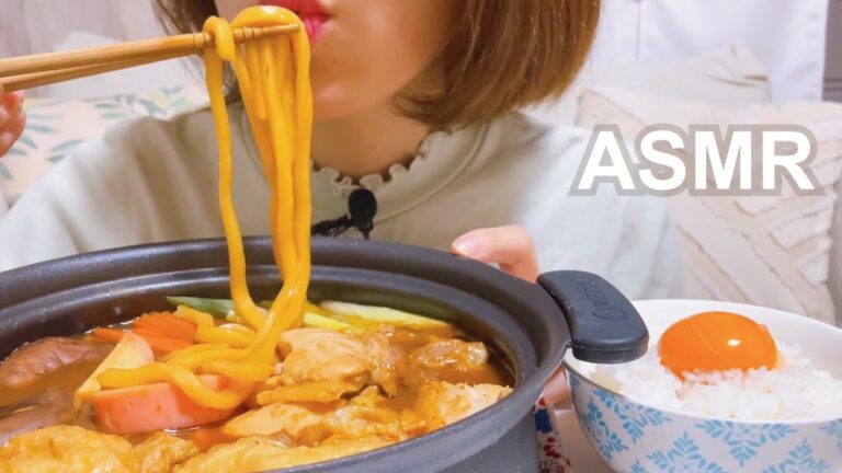 (咀嚼音)味噌煮込みうどんと卵かけご飯/Miso nikomi udon and omelet rice/eating sound asmr