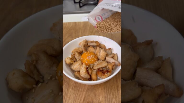 30kg痩せた男が食べている鶏むね肉の味噌焼き丼の作り方！#shorts #short