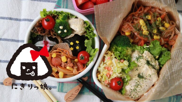 【糖質オフ】【親子弁】白滝のナポリタンと鶏のスイチリマヨ弁当～How to make today's obento【LunchBox】～228時限目Neapolitan of Shirataki