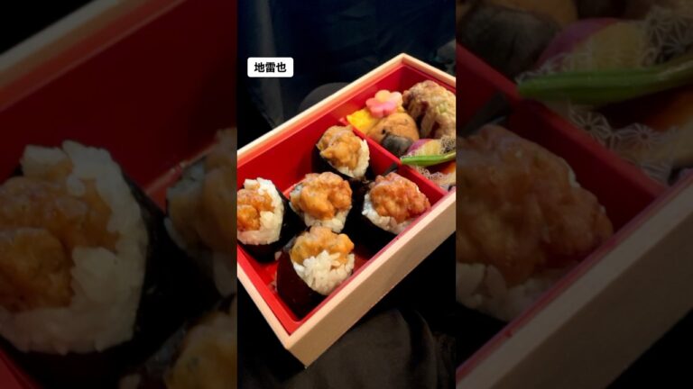 名古屋のイベントのランチが大好きな天むすだったー！ #地雷也#天むす#月てまり#名古屋#nagoya#名古屋飯#名古屋グルメ#海老天#ランチ#弁当