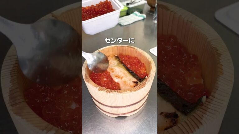 奇跡の極上めし