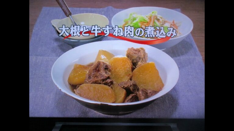 🐄大根と牛🐮すね肉の煮込み：全編