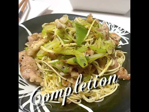 神乾市場店 #お料理レシピ「余った素麺で塩焼きそうめん」(MAKING SALT-GRILLED SOMEN NOODLES WITH THE SURPLUS SOMEN NOODLES)
