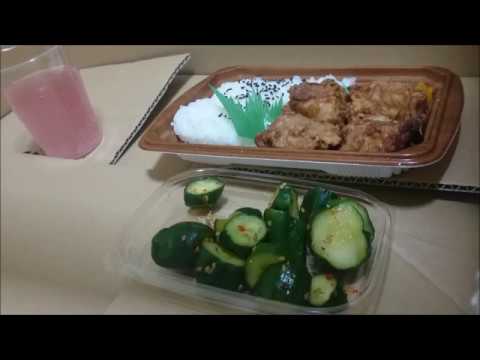 ダンボール飯＃１　セブンイレブンの鶏のから揚げ弁当＋きゅうりの漬物【飯動画】【貧乏飯】
