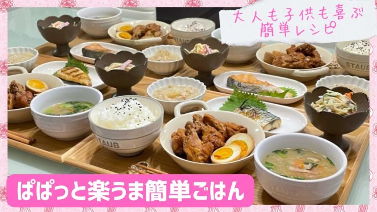 【晩ごはん作り】便利な五本箸(笑)だけど油が跳ねちらかして痛いわけさ…💦