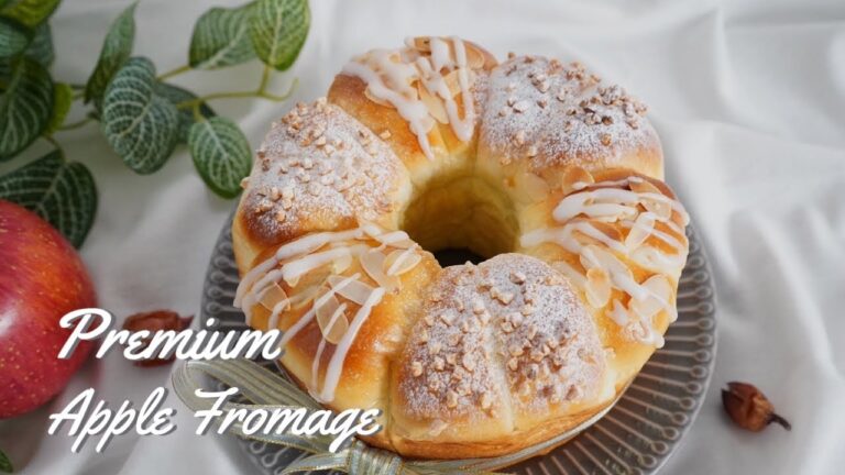 ひと手間で超ふわふわリッチな生地にアップグレード❗️ アップルフロマージュが生まれ変わりました🙌プレミアムアップルフロマージュ✨アップグレードしたパン作り