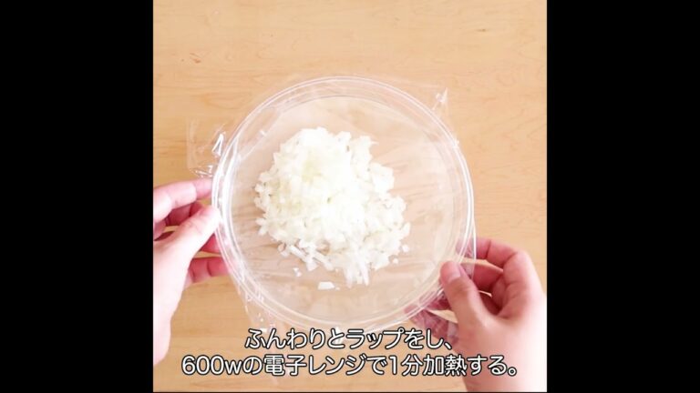 【オートミールレシピ】オートミールのトマトリゾット