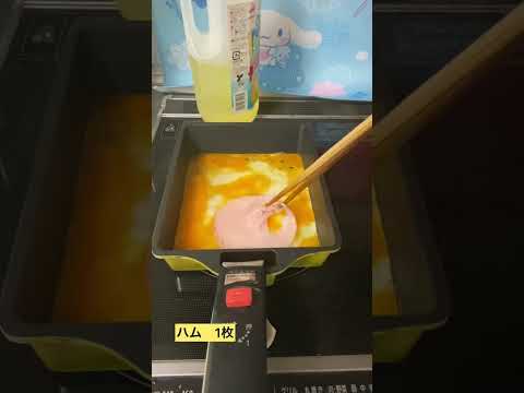 ハムぐるぐる卵焼き