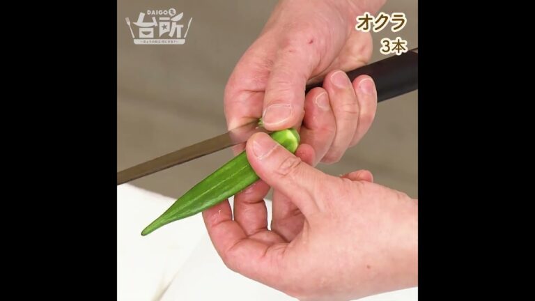 【DAIGOも台所】トマトにゅうめん｜出汁まで美味しい！