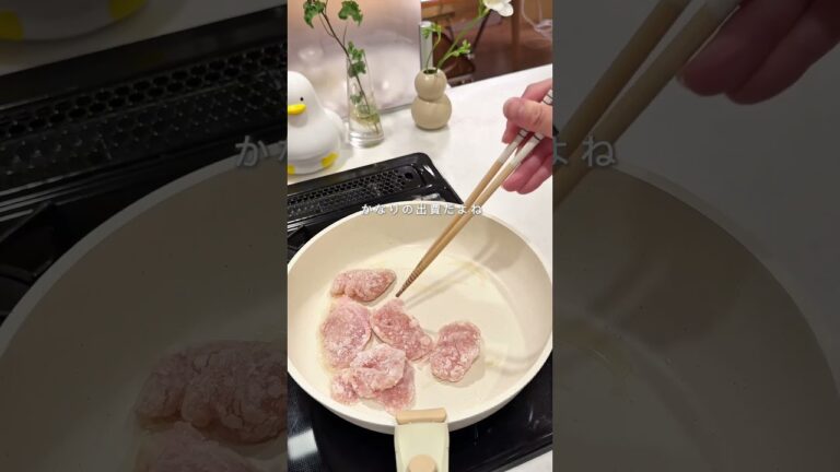 🫧鶏むねと厚揚げの香味ポン酢炒め🫧