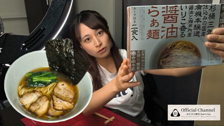 店主が初めての食リポ？！を見たい人だけみてください！