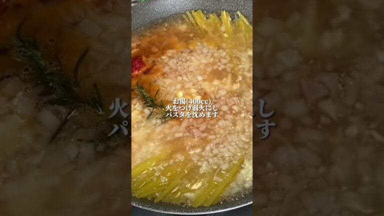 ウインナー&豆腐で作るミートソース風【ワンパン】 #パスタ #ワンパン #cooking #recipe