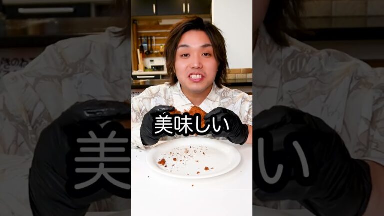 防御力の高すぎるパンでトンカツ揚げたらヤバい！#shorts