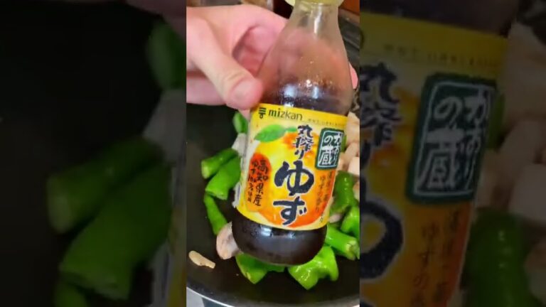 万願寺唐辛子のガリバタチキン🐓#shorts