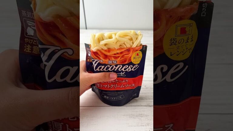 ハコネーゼにうどんぶち込んだらめっちゃうまいって知ってた？#shorts
