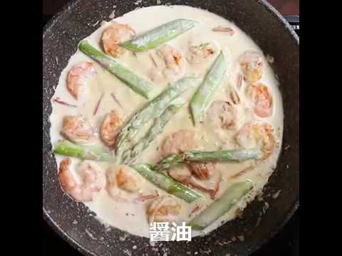 生クリームでマイルドな辛味のカレー 海老のマイルドホワイトカレー ｜ moguna[モグナ]