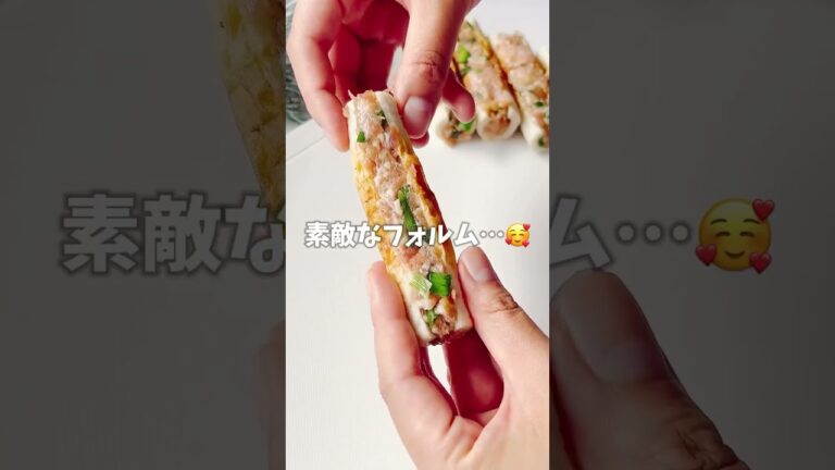 ちくわの肉詰め