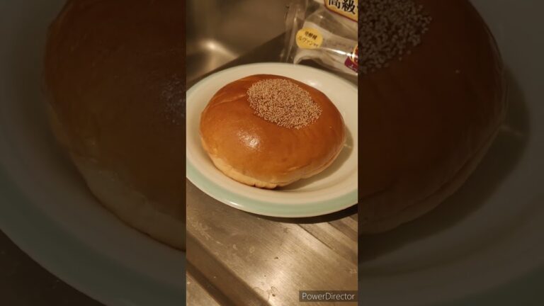 今日のおやつ（高級つぶあん　ヤマザキ）